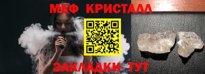 ГАЛЛЮЦИНОГЕННЫЕ ГРИБЫ Кунгур