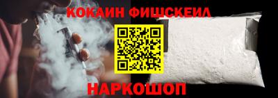 ГАЛЛЮЦИНОГЕННЫЕ ГРИБЫ Кунгур