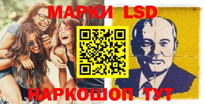 МДПВ Краснокаменск