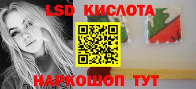 прущая мука Краснознаменск
