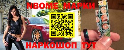 ГАЛЛЮЦИНОГЕННЫЕ ГРИБЫ Кунгур