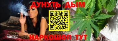 МДПВ Краснокаменск