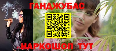 ГАЛЛЮЦИНОГЕННЫЕ ГРИБЫ Кунгур