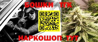 МДПВ Краснокаменск