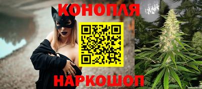 метамфетамин Кумертау