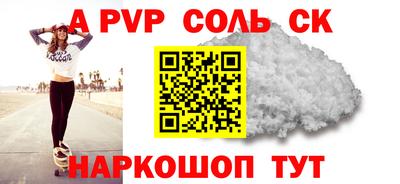 ГАЛЛЮЦИНОГЕННЫЕ ГРИБЫ Кунгур