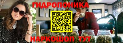 метамфетамин Кумертау