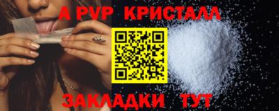ГАЛЛЮЦИНОГЕННЫЕ ГРИБЫ Кунгур
