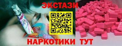 молекула духа Кулебаки