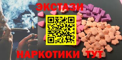 метамфетамин Кумертау