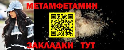 ГАЛЛЮЦИНОГЕННЫЕ ГРИБЫ Кунгур