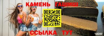 прущая мука Краснознаменск