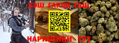 МДПВ Краснокаменск