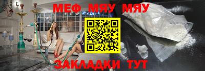 ГАЛЛЮЦИНОГЕННЫЕ ГРИБЫ Кунгур